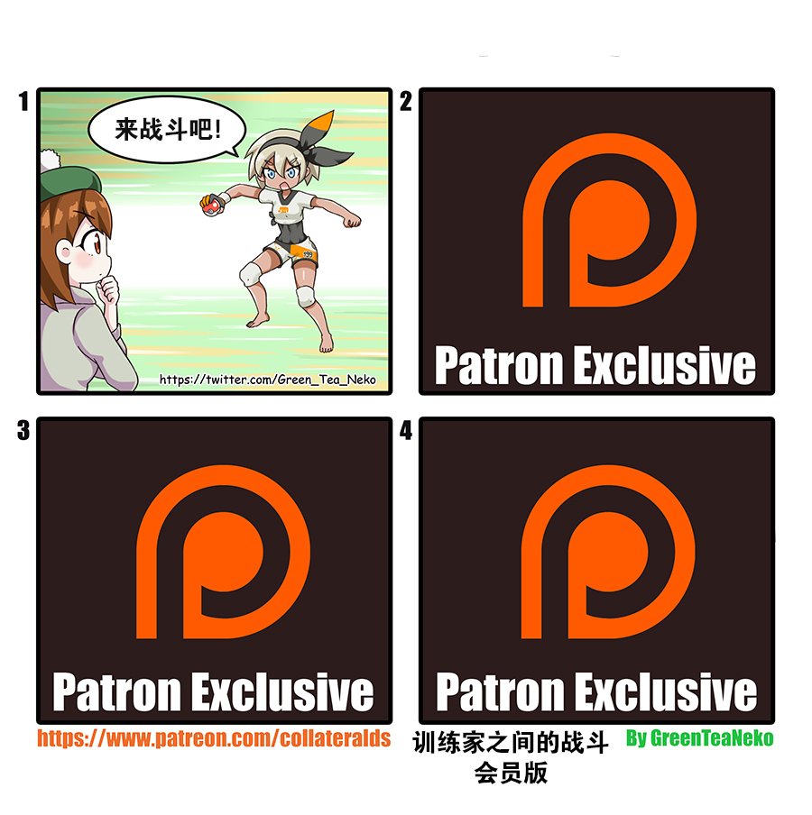 第127话