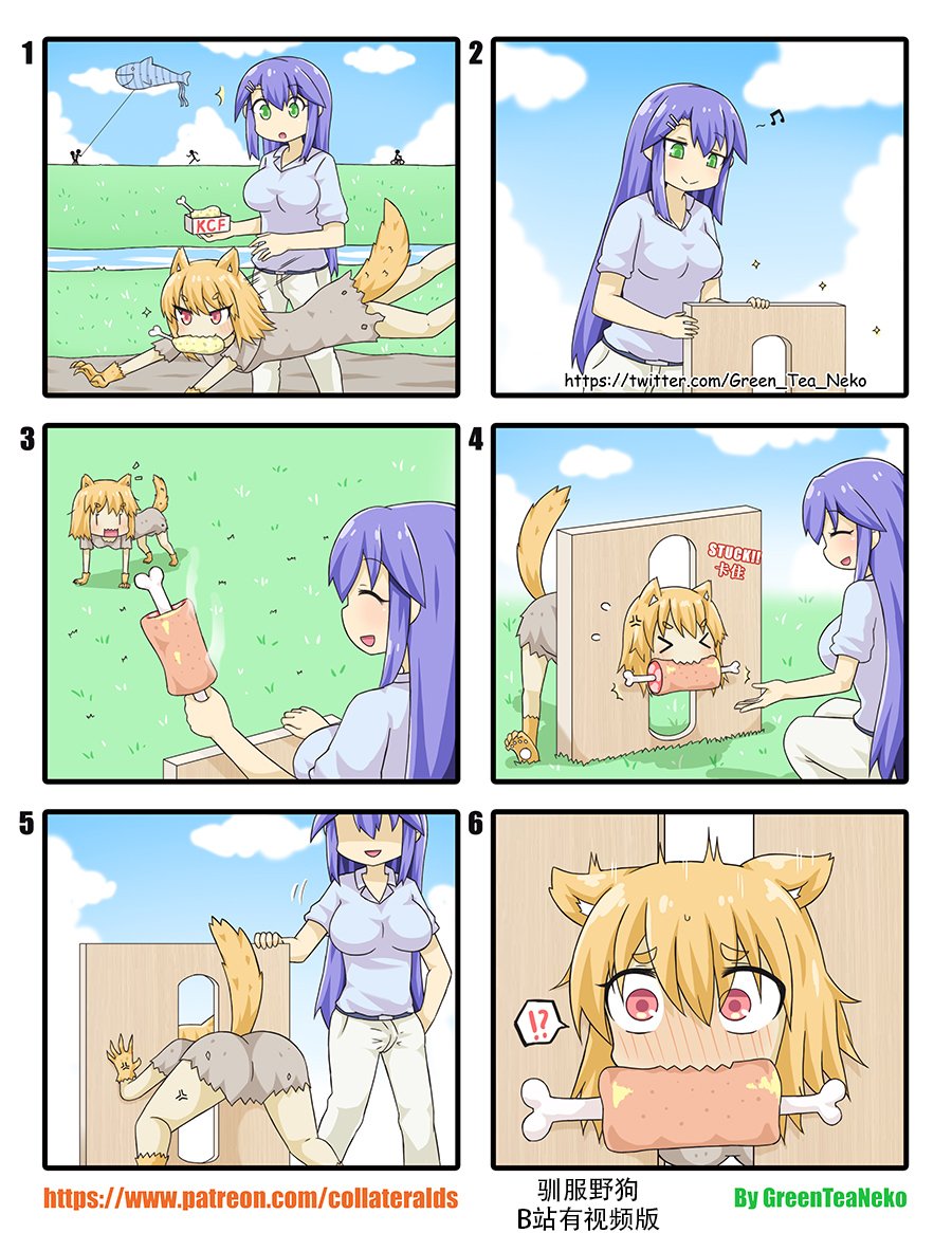 第128话
