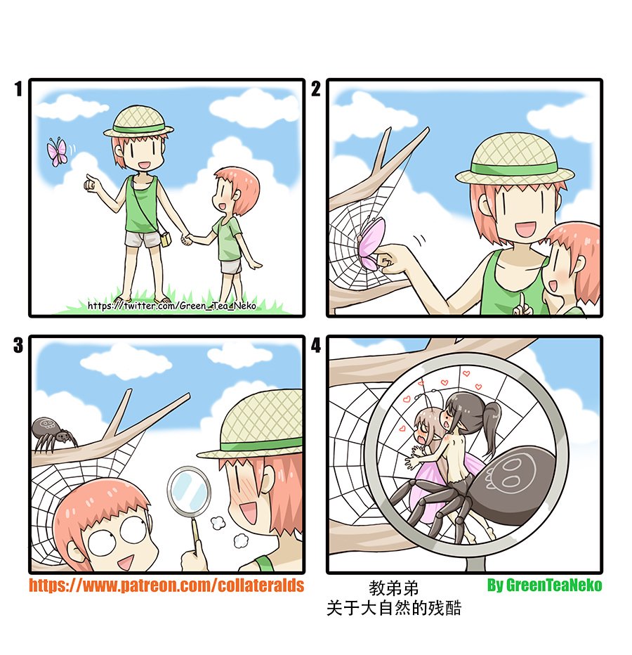 第128话