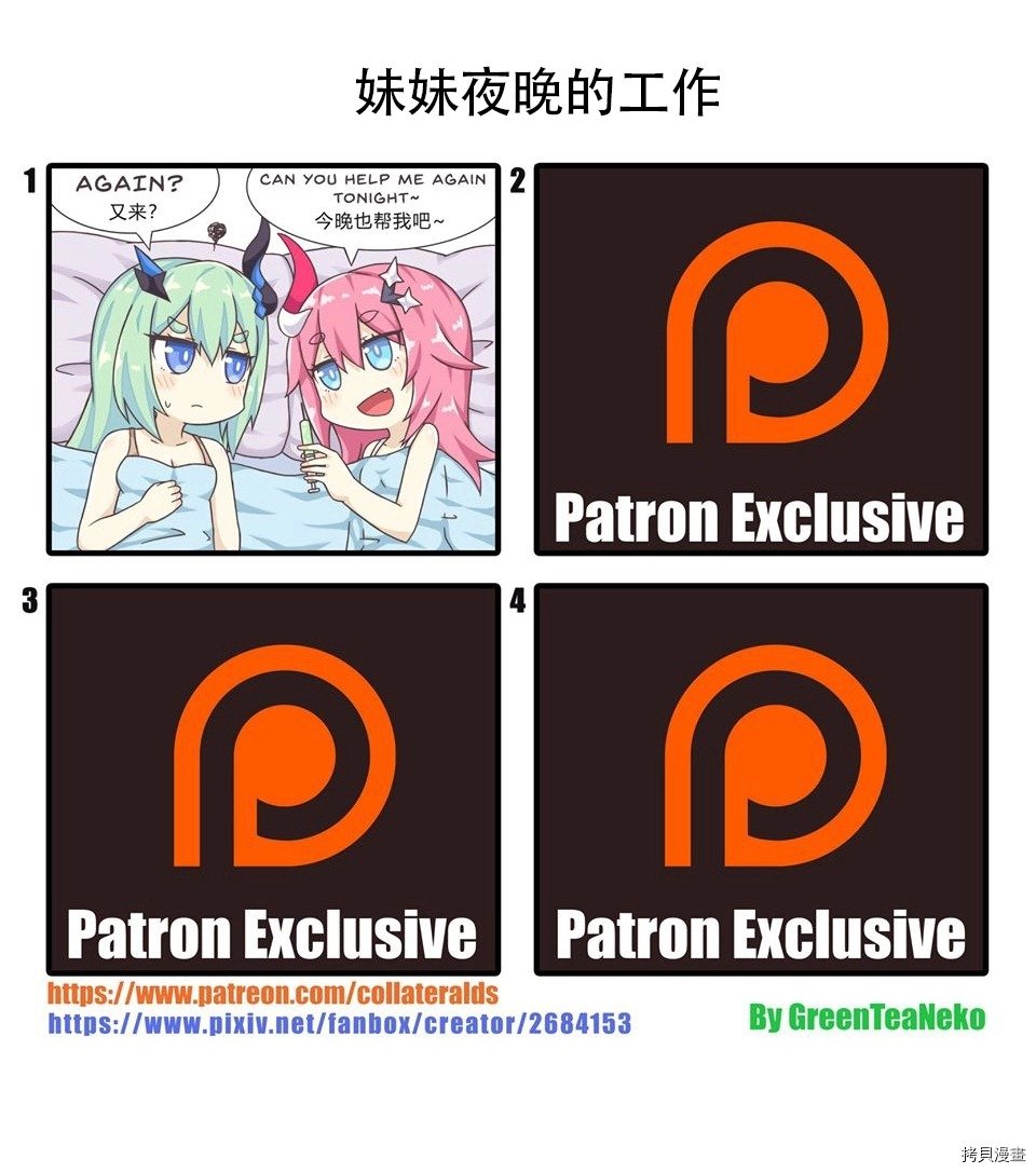 第131话