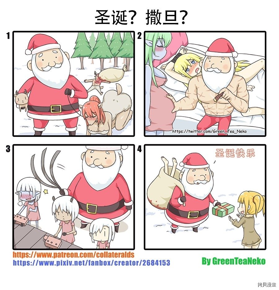 第131话