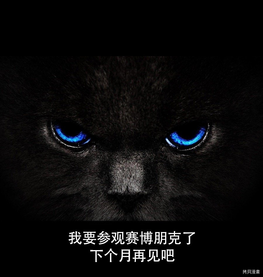 第131话