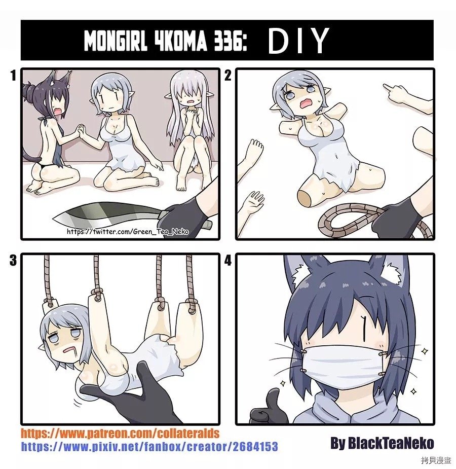 第133话