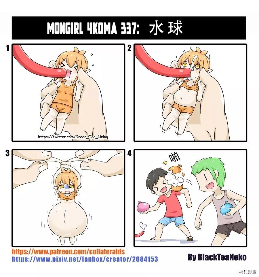 第133话