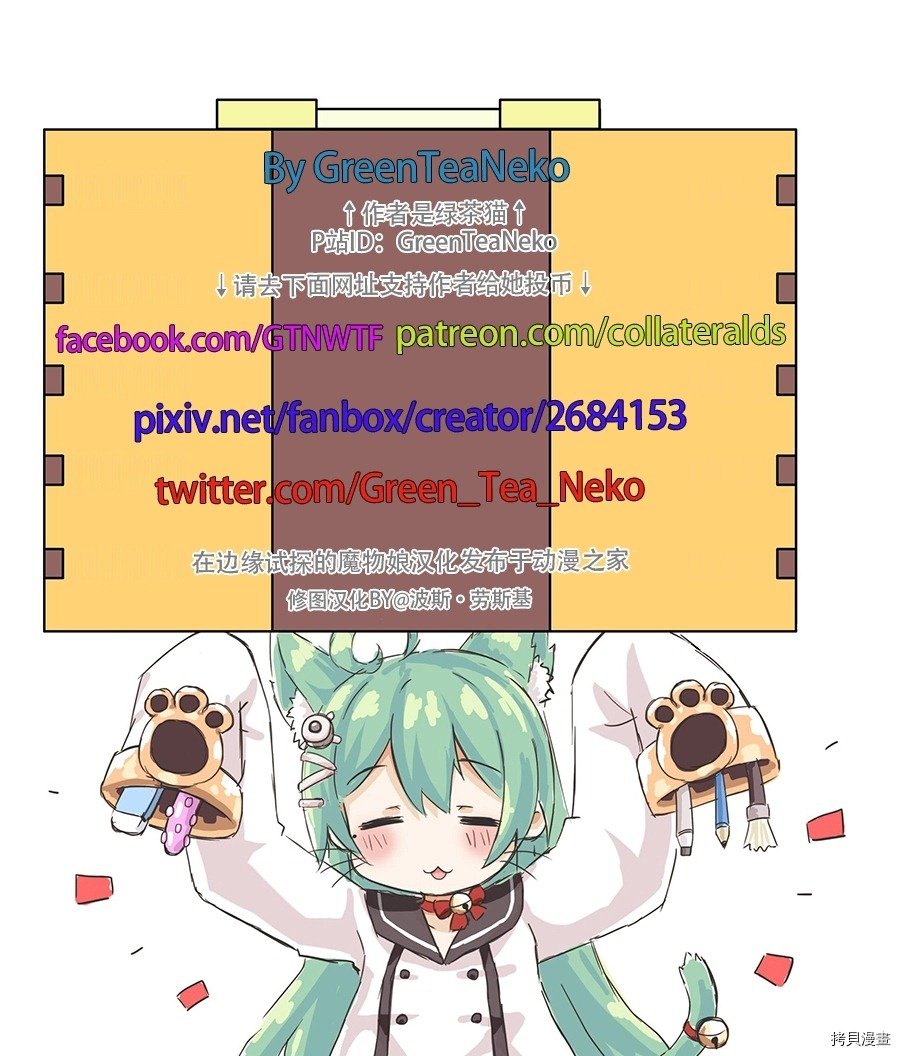 第134话