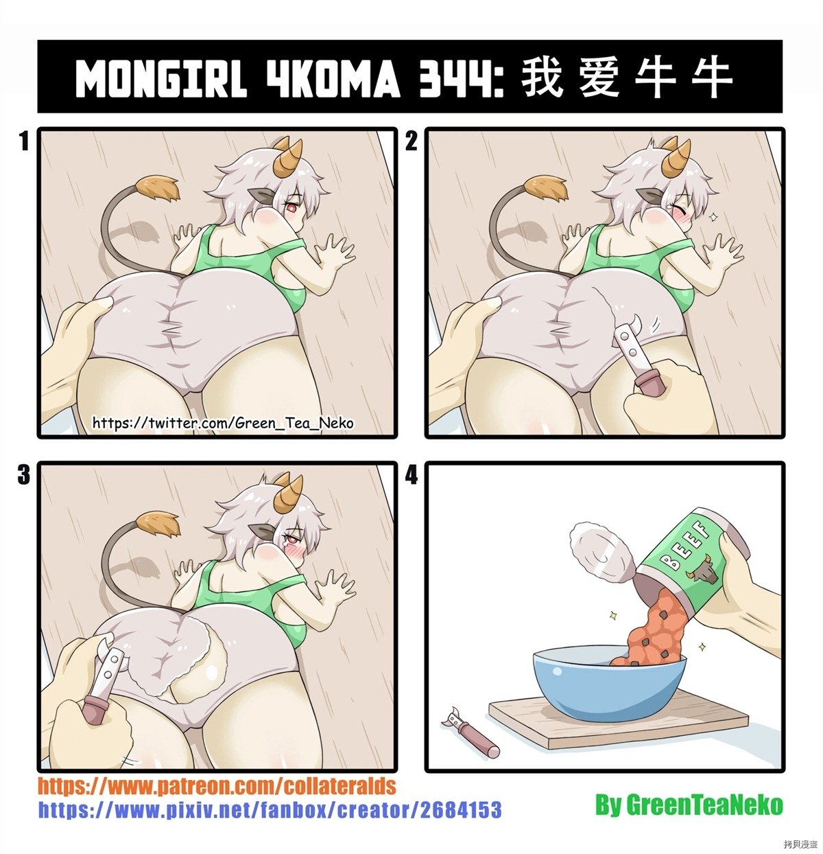 第135话