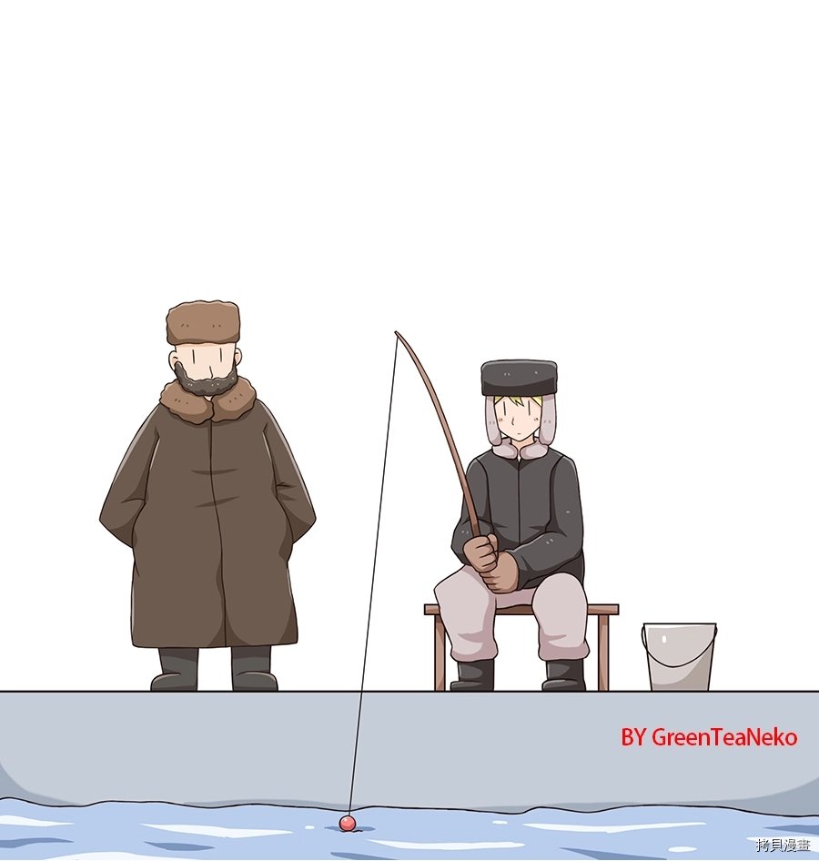 钓鱼篇