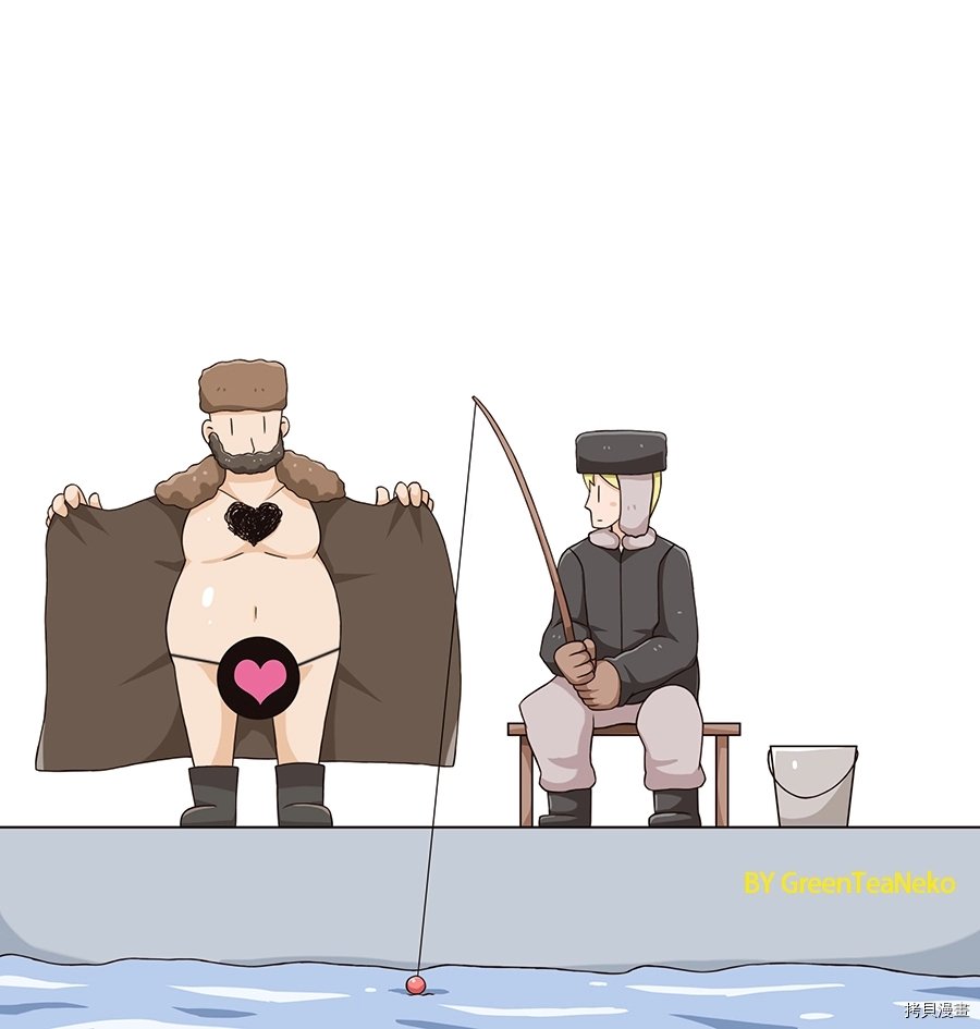 钓鱼篇