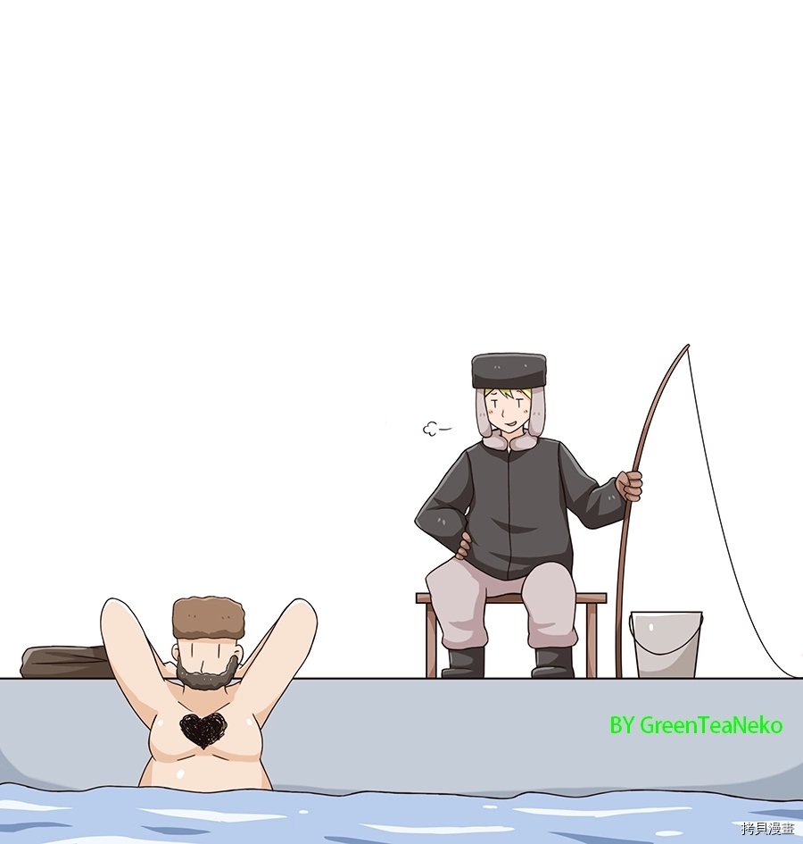 钓鱼篇