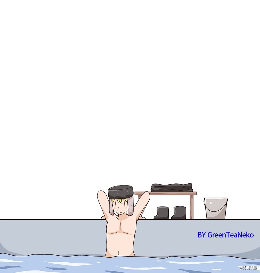 钓鱼篇