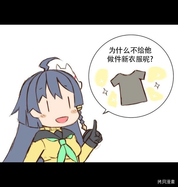 穿越篇