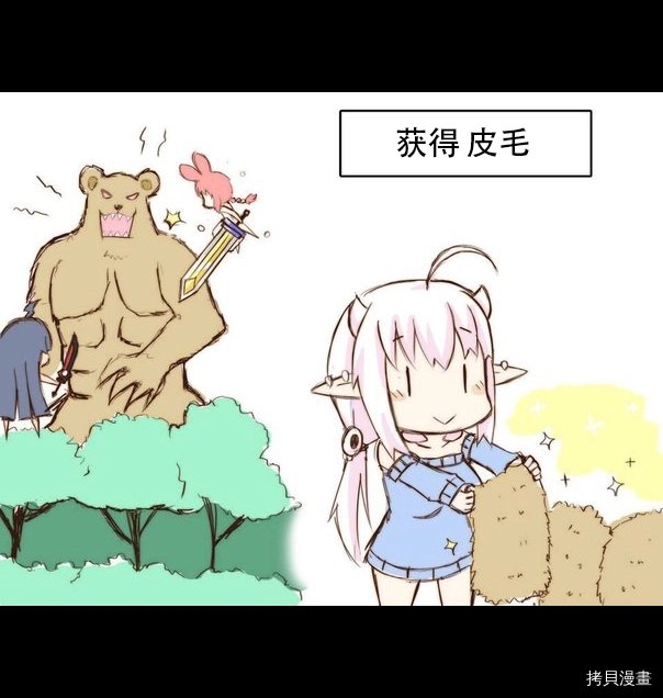穿越篇