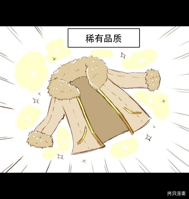 穿越篇