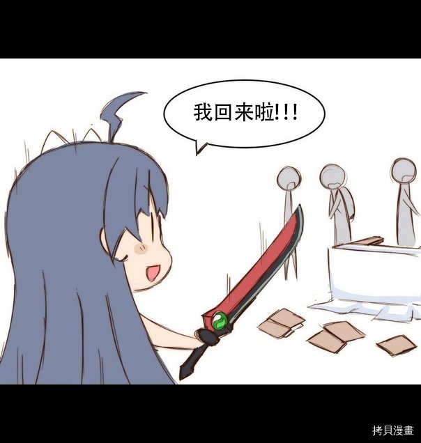 穿越篇