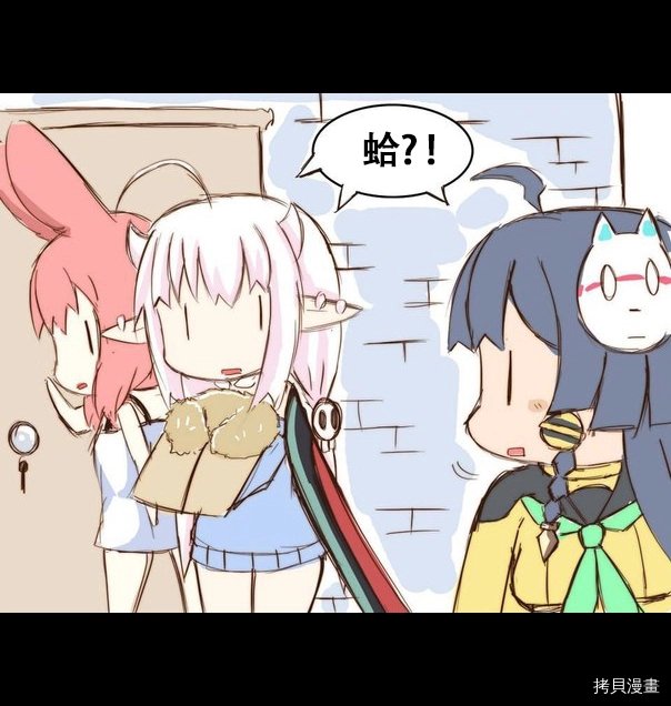 穿越篇