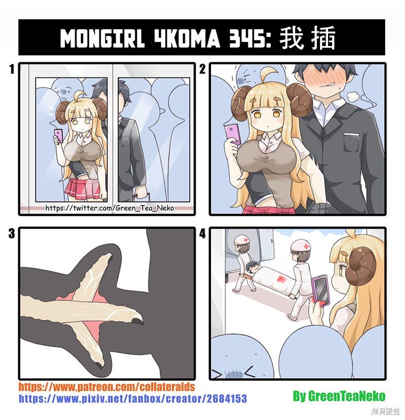 第136话