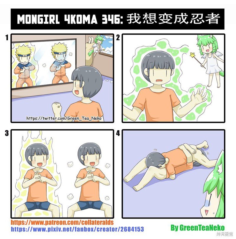 第136话