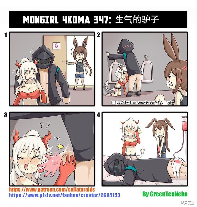 第136话
