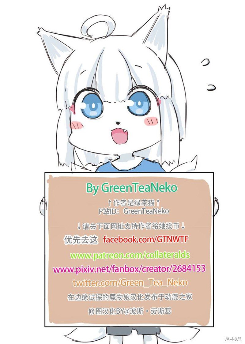 第136话