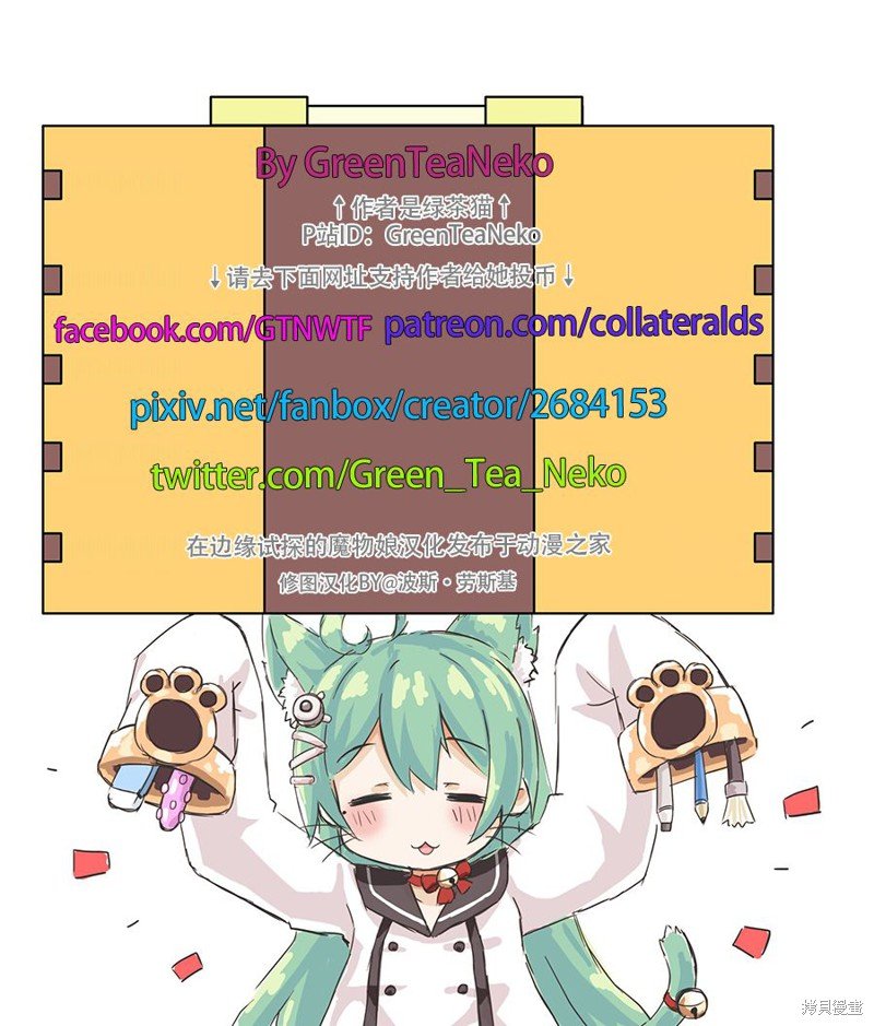 第137话