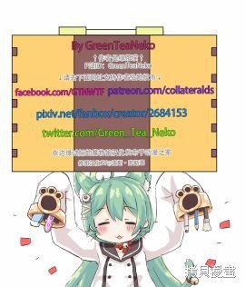 第138话