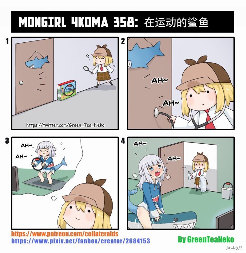第140话