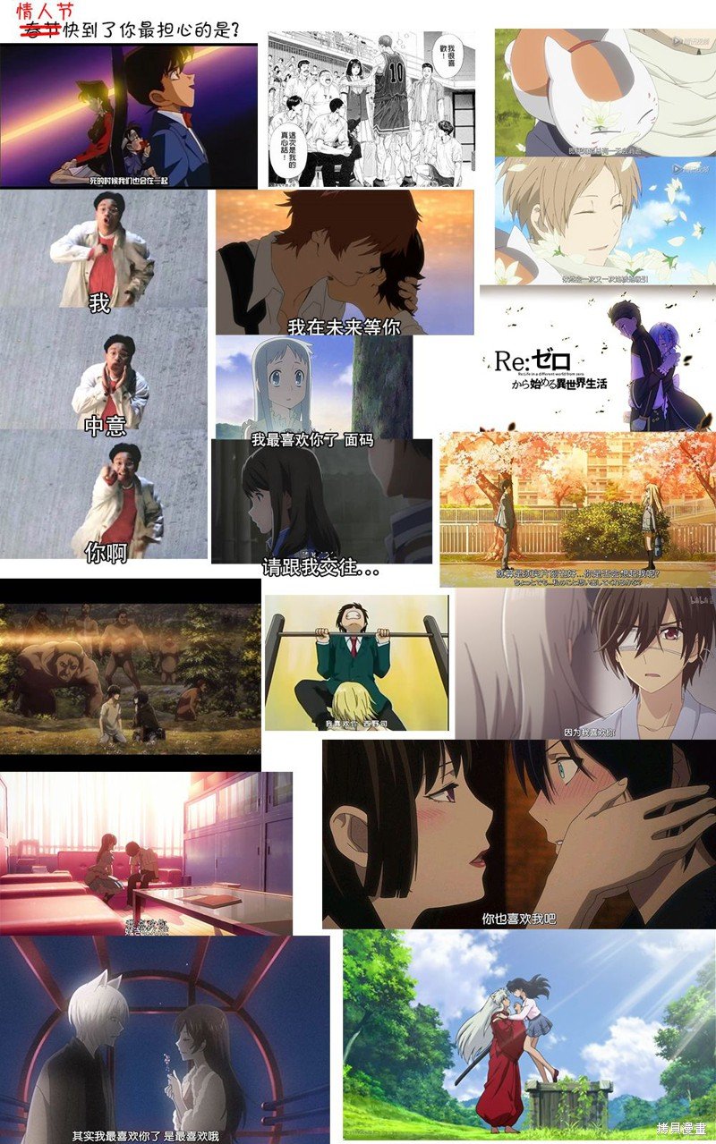 第141话