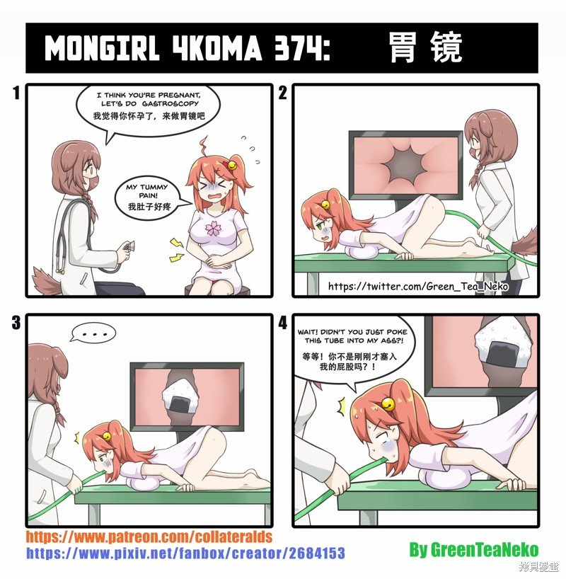 第145话