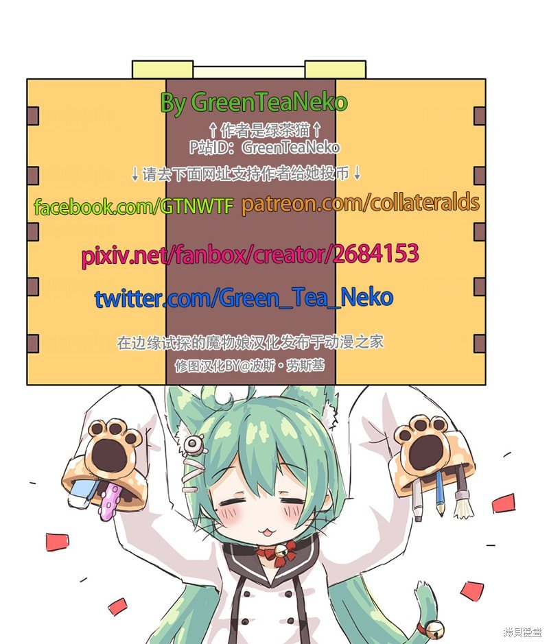 第145话