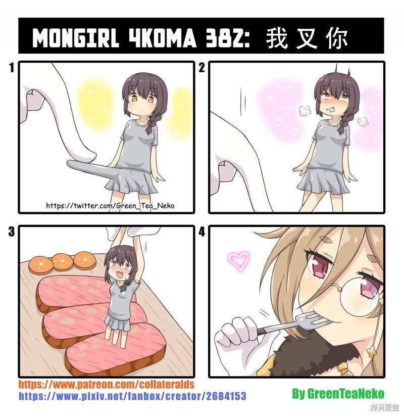 第148话