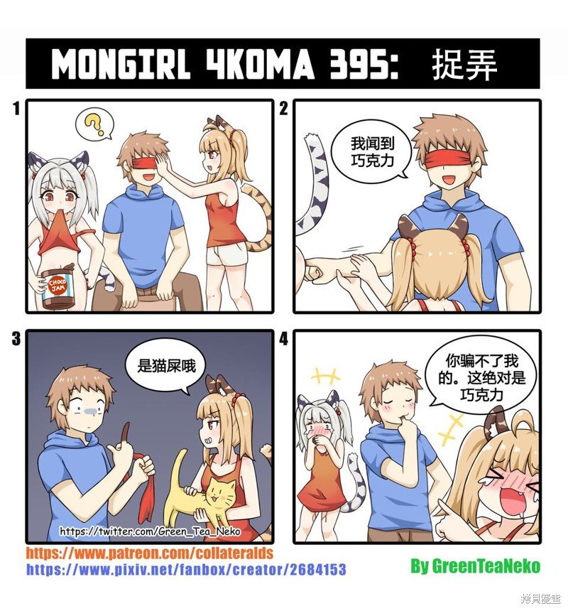 第152话