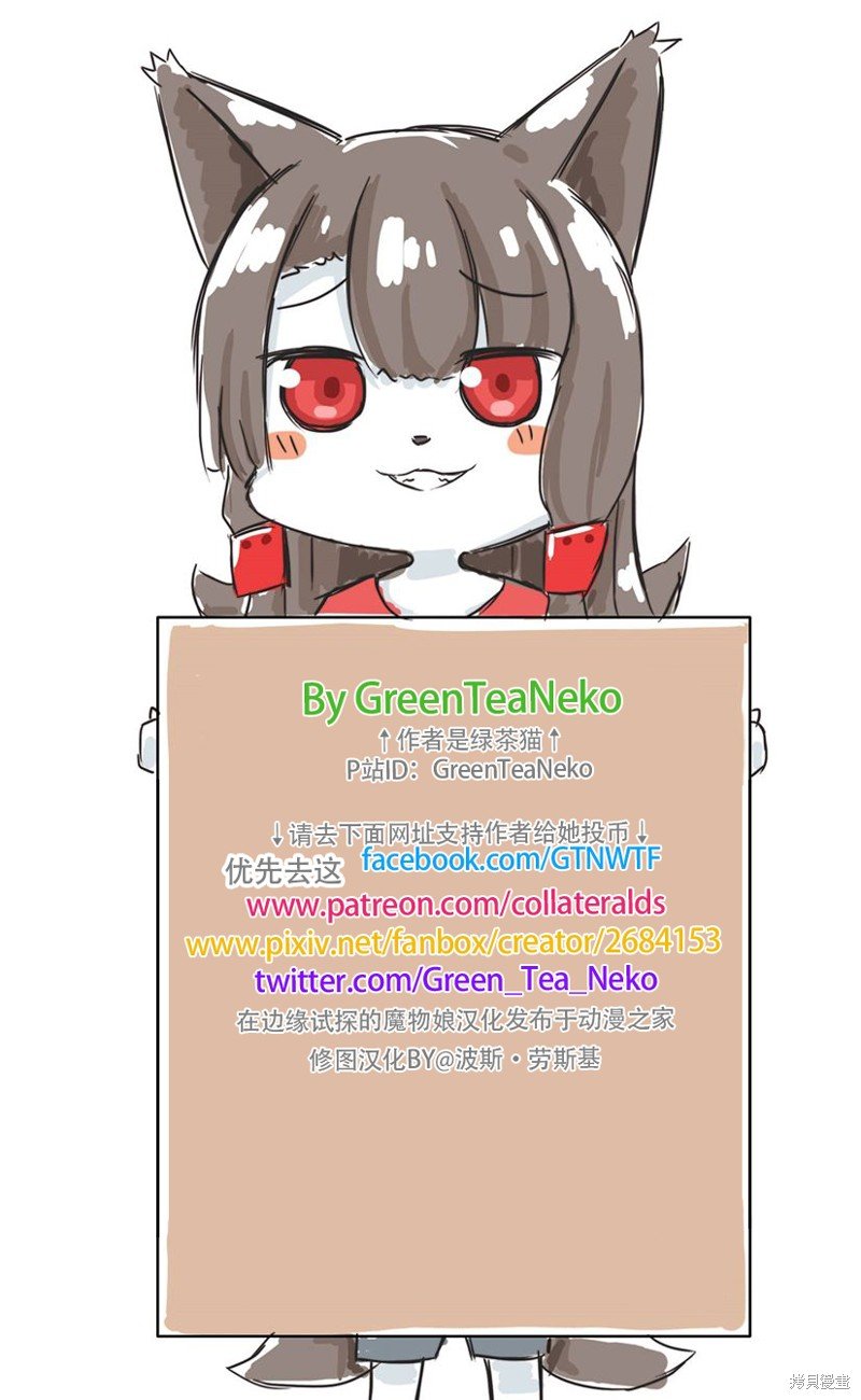 第152话