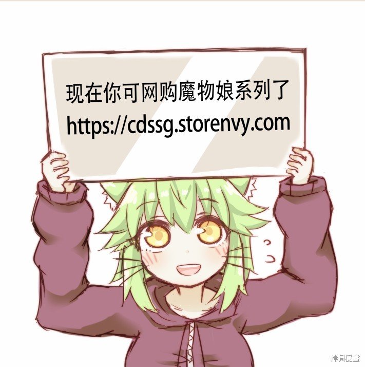 第153话
