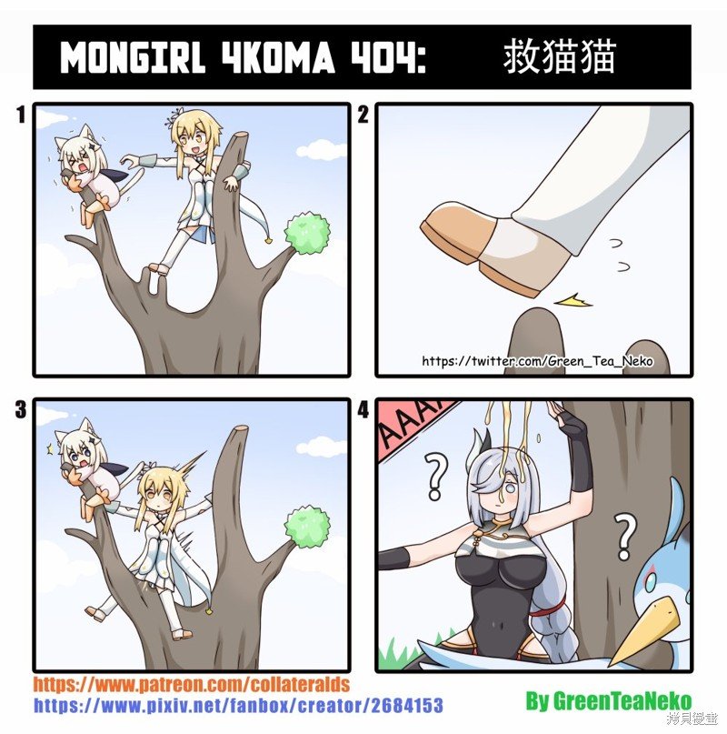 第155话