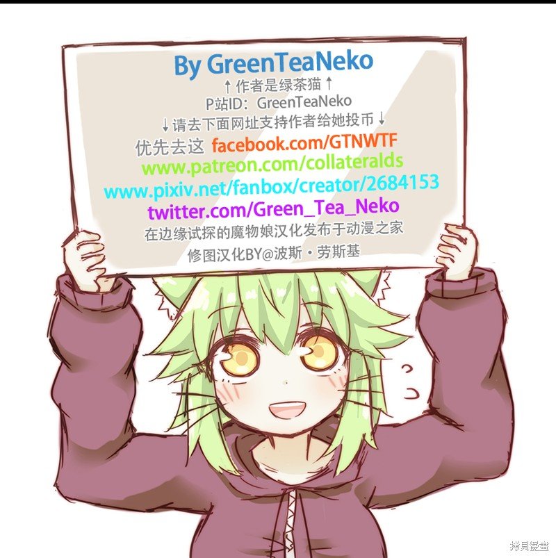 第155话