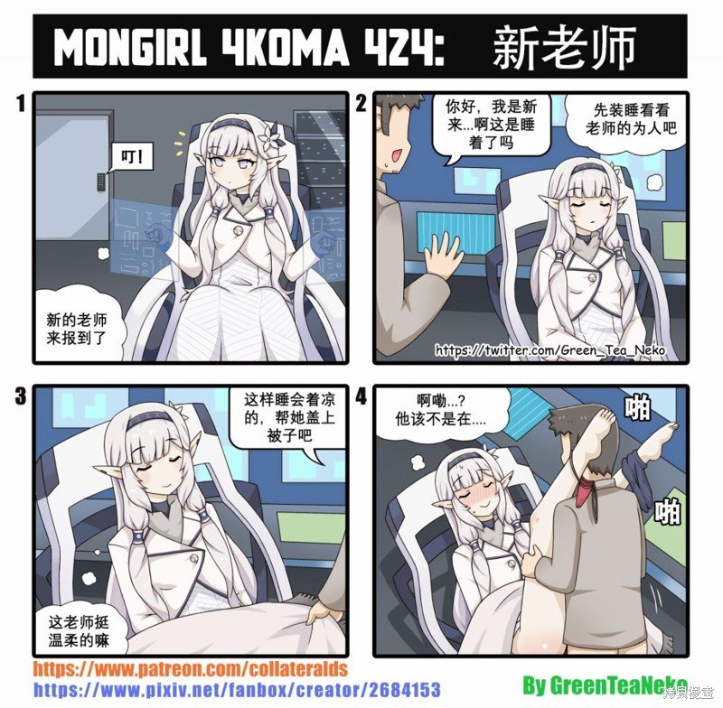 第162话
