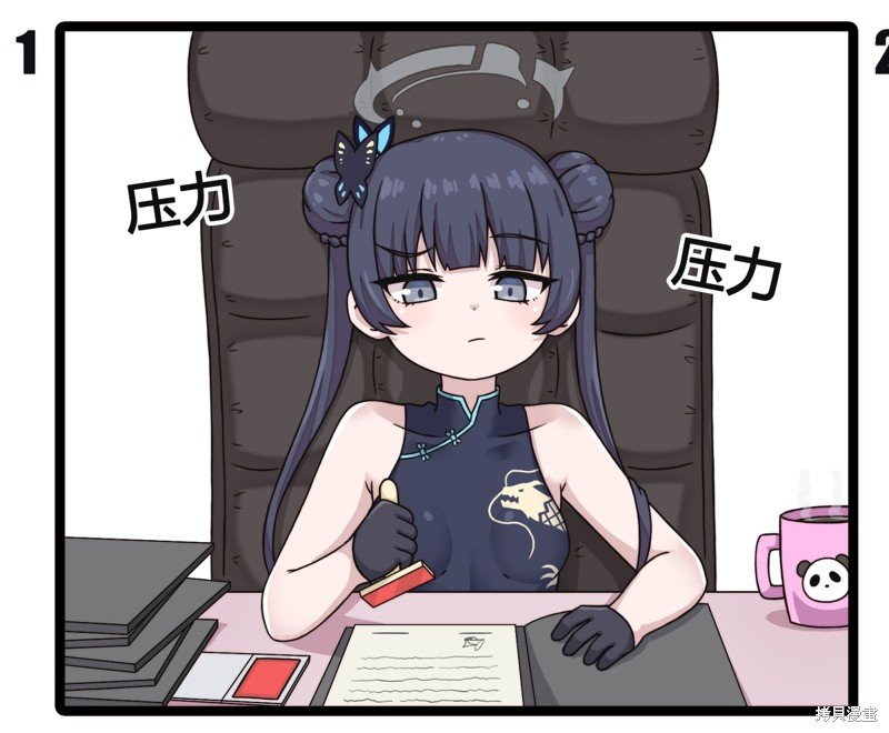 第164话