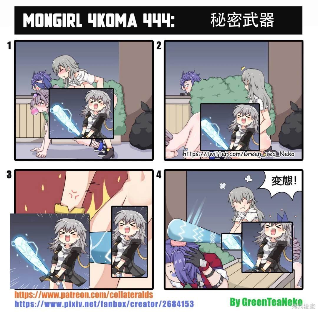 第169话