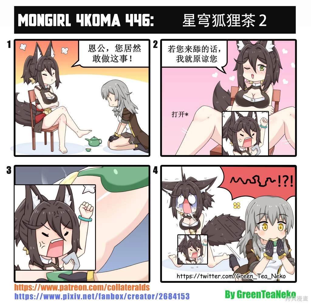 第169话