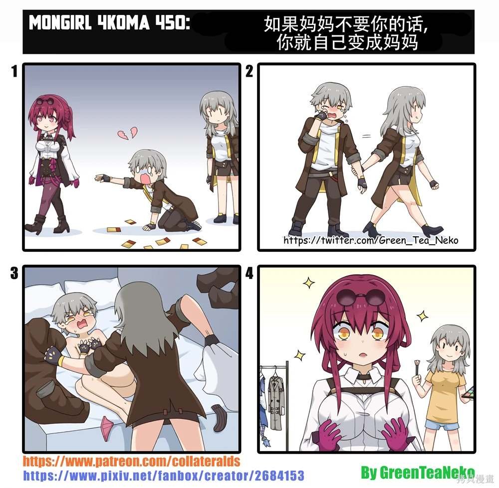 第171话