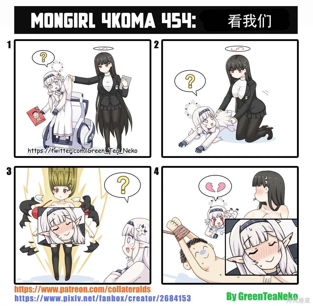 第172话