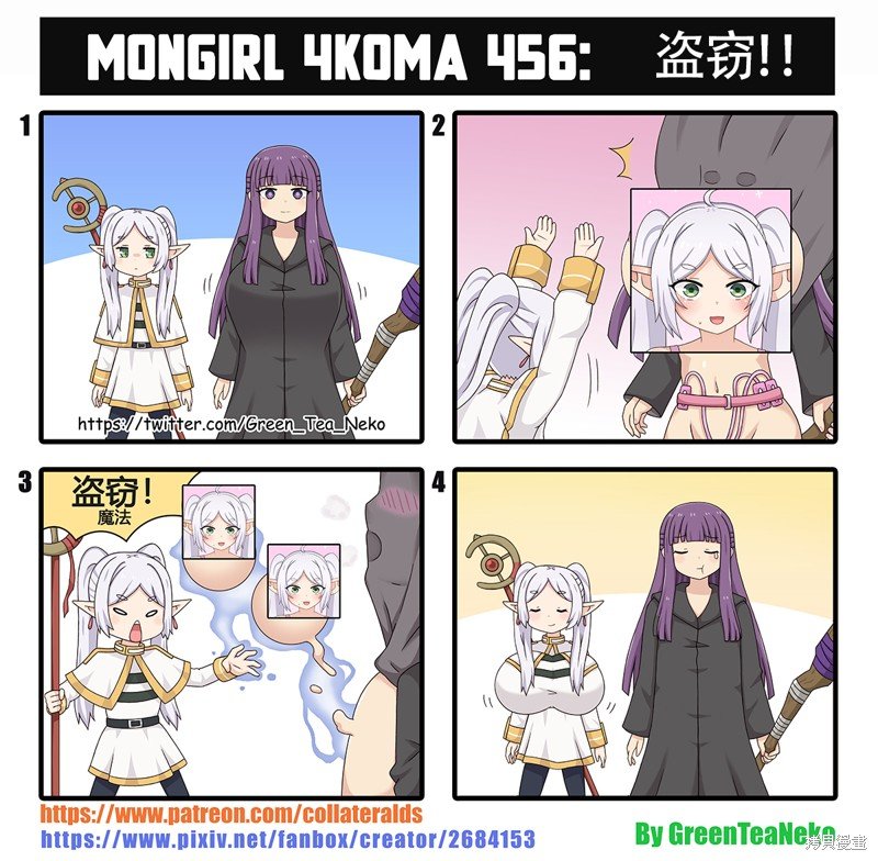 第174话