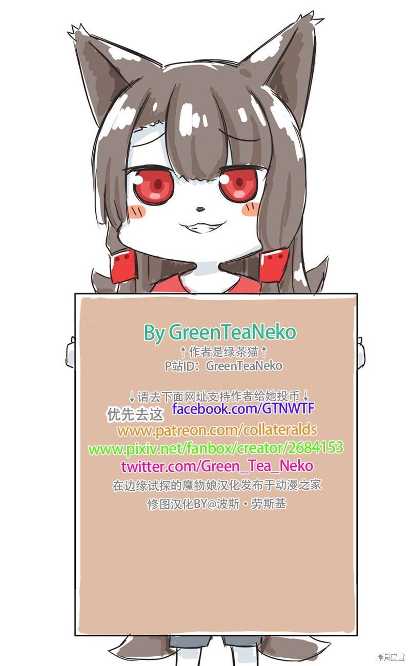 第174话