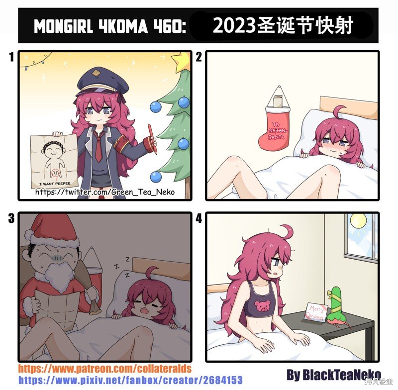 第175话