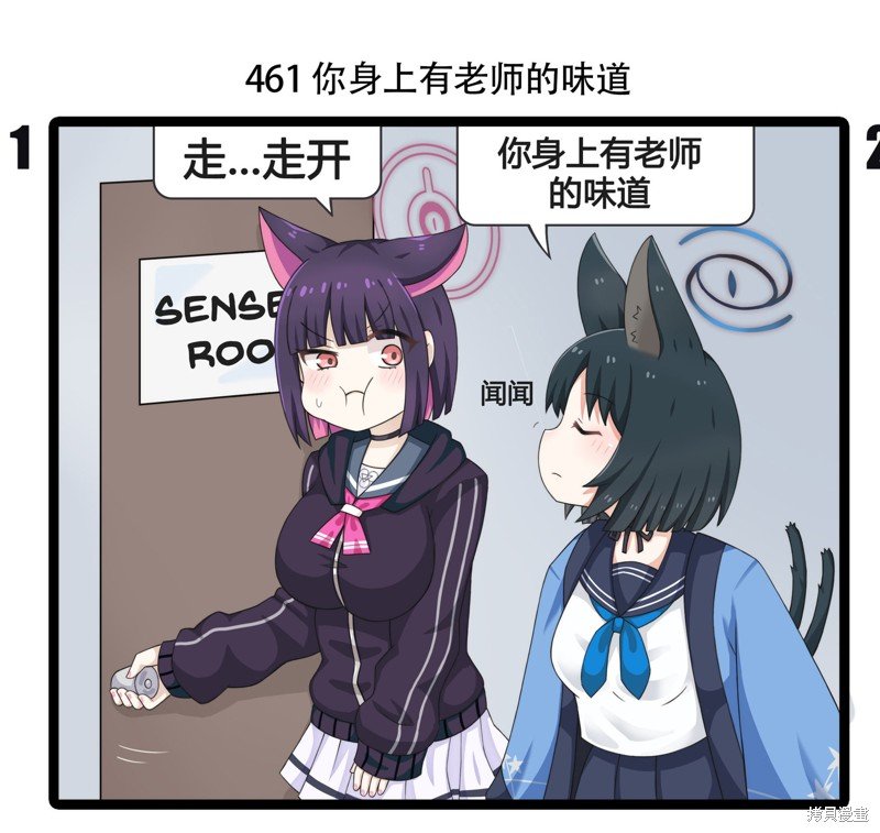 第175话