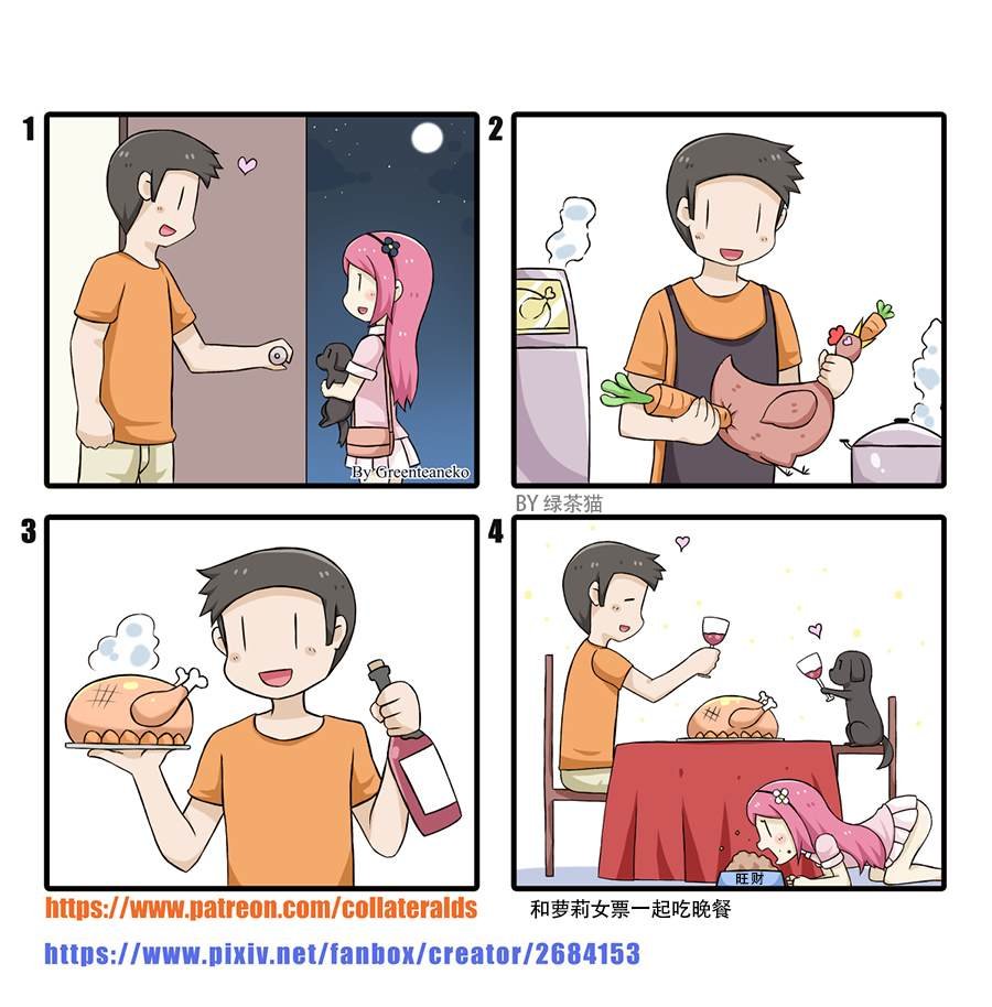第91话