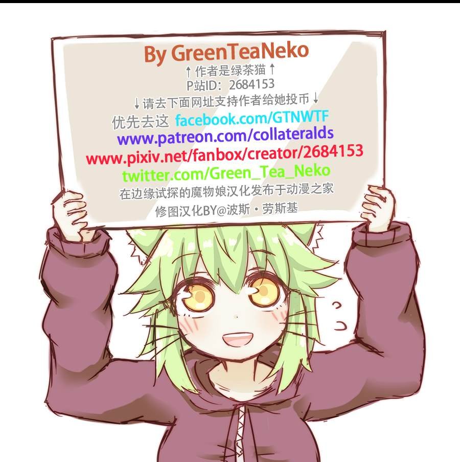 第91话