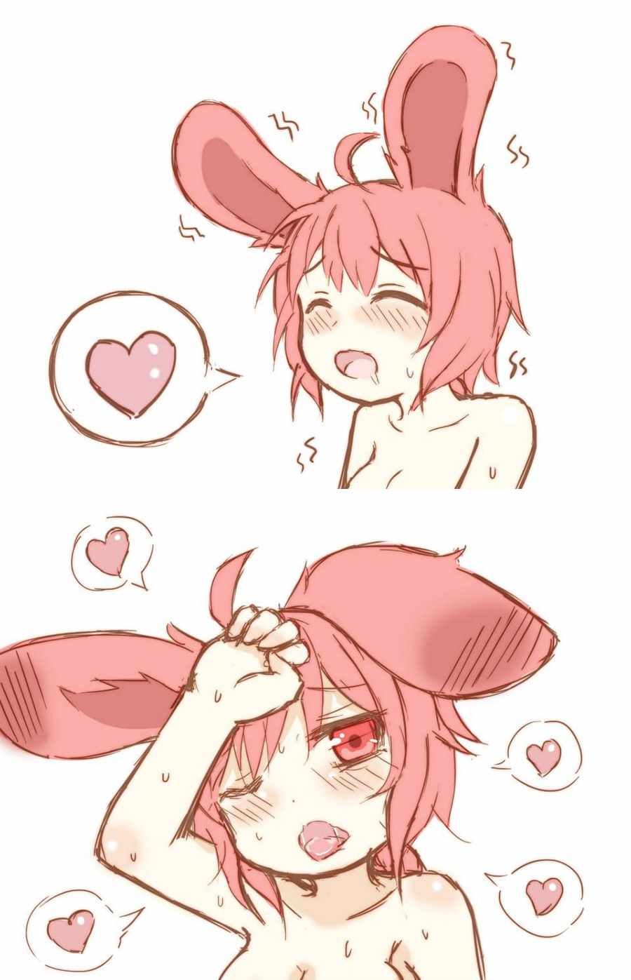 彩蛋篇