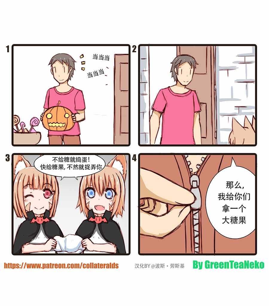 第19话