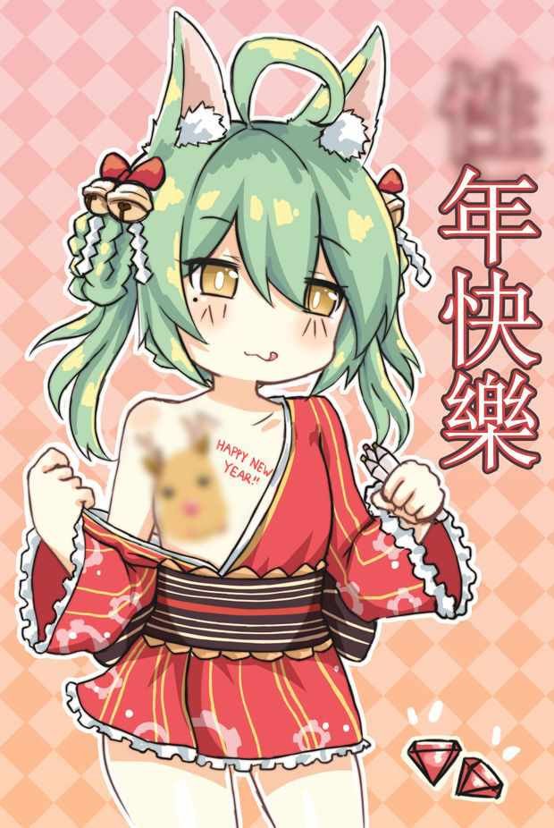 第22话